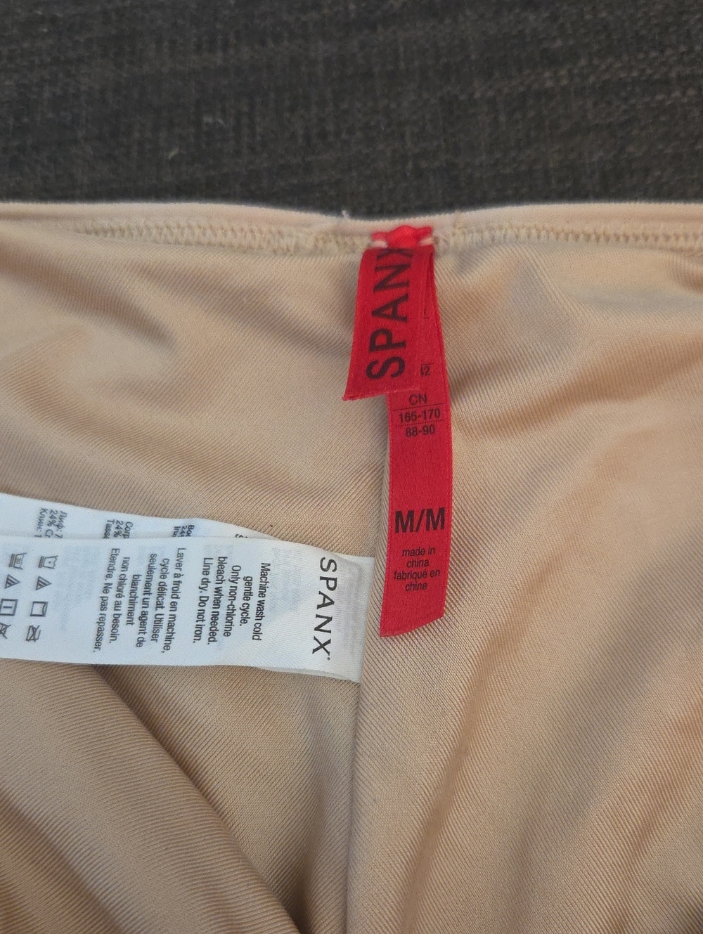 SPANX Seamless Shaping Briefs - Nude **BUNDLE OF 4